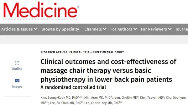Come scegliere una poltrona massaggiante e quali sono le migliori